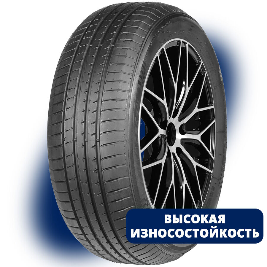 AUTOGREEN SMART CHASER-SC1 195/50