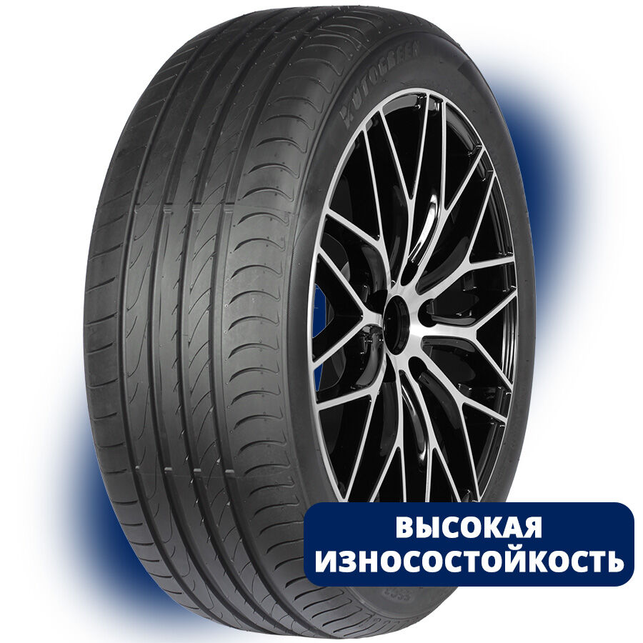 AUTOGREEN SPORT MACRO SSC3 255/50